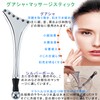 Micfendy Cassa Plate Ice Axe Fascial Release Terahertz Face Body