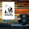 Spiffing Prints Pablo Picasso - Don Quixote - Small -
