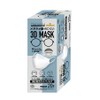 [Hanassia] 【全国マスク工業会マーク入り】 メガネが曇りにくい３D-MASK 個別包装20枚【AI-WILL】