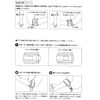 Elbow Supporter, Tennis Elbow, Soft Tennis, Badminton, Elbow Band, Elbow