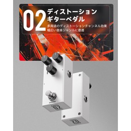 Donner Embark 02 Distortion Guitar Effector