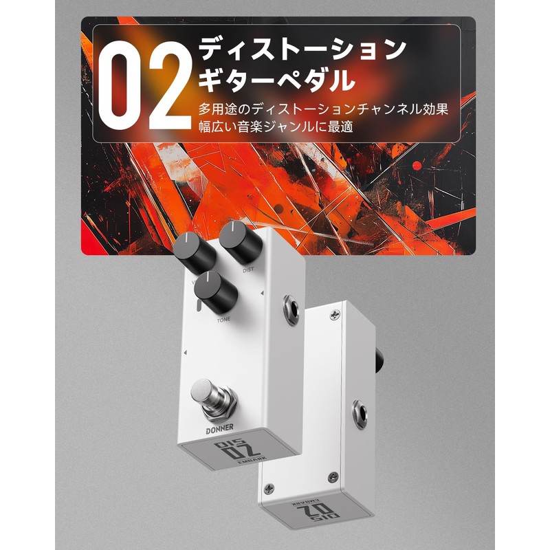 Donner Embark 02 Distortion Guitar Effector