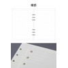 YINKE Notebook Refill, Loose Leaf Diary, Horizontal Rule, A7 Refill,
