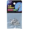 エルパ (ELPA) 丸端子 配線 圧着端子 17.8mm 10個入 PS-670H