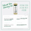 Mad Skin Care Daily Cleansing Delicate Cleansing Gel 480ml /