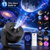 Galaxy Projector Night Light for Bedroom – 360° Rotating 12-in-1