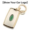 QIULIFAN Key Cover TPU Key Case with Keyring for Range