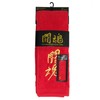Mitani Fighting Spirit Work Towel (Gold Embroidery) 251200