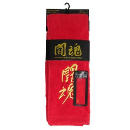 Mitani Fighting Spirit Work Towel (Gold Embroidery) 251200