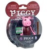 Bizak Piggy 10 cm piggy figure, now you can recreate