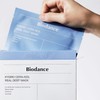 Biodance Hydro Seranol Real Deep Mask 4 sheets, 4 pcs.