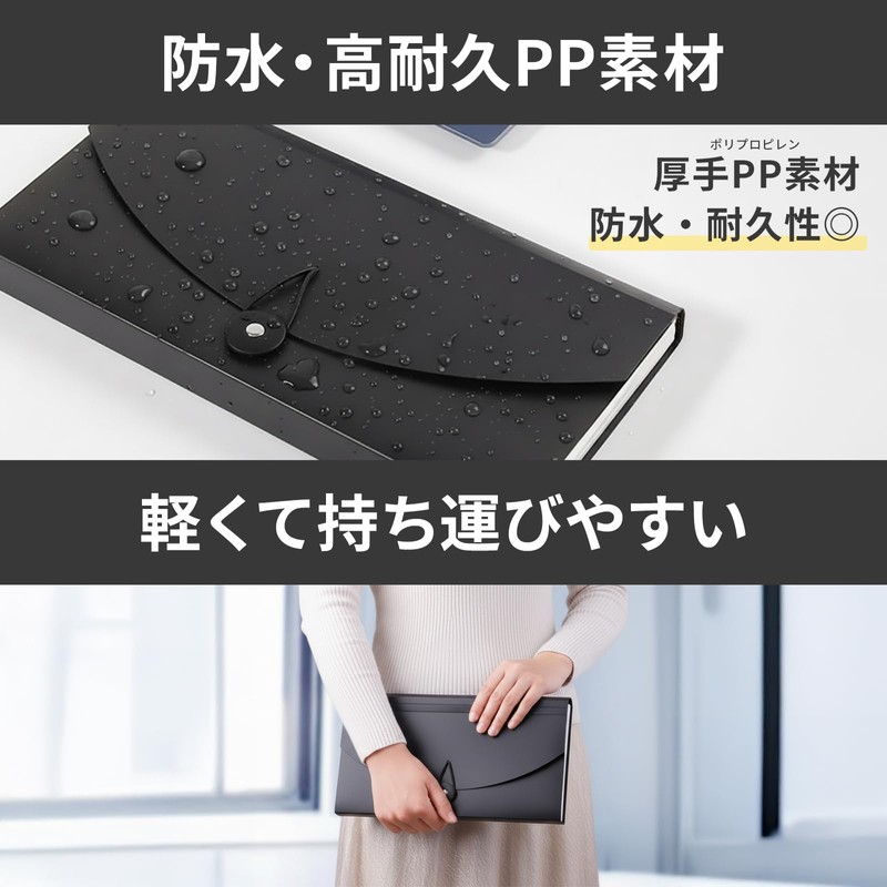 GLOFIN 領収書ファイル レシートホルダー ドキュメントファイル 保管 伝票 収納 整理 書類 ケース