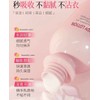 No Brand Losyen Badan 倾丽雅美白香氛身体乳 美白嫩肤 300g Whitening Aromatic Body