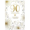 Age 90 Birthday Card - Mens Male Script 90th- Size: