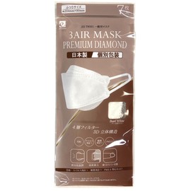 3AIR 3D Non-woven Fabric Mask, 7 Pieces, Made in Japan, For Adult Pollen PM2.5 (Pearl White 7 Pieces)