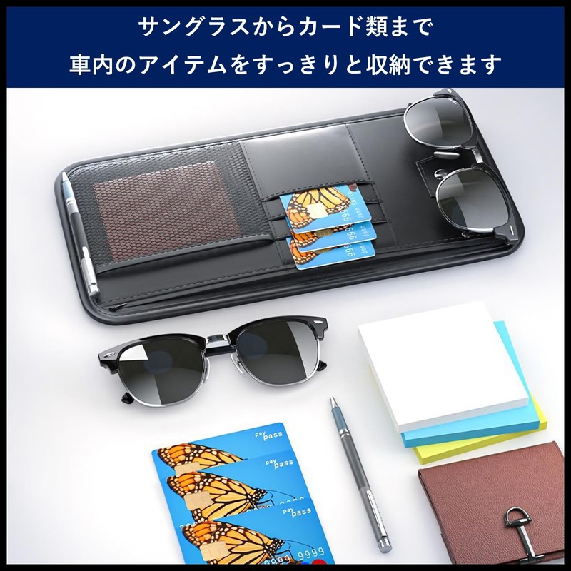 Car Sun Visor Storage Large Sun Visor Pocket Sunglasses Holder