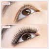 Curacoro W Eyelashes Extensions - 3D Handmade Volume Eyelashes, C