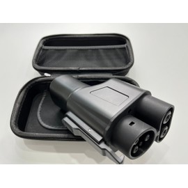 Supchargadap NACS to CCS Adapter Storage case