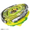 BEYBLADE X Beyblade X CX-02 Starter Wizard Arc R4-55LO
