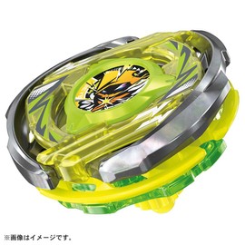 BEYBLADE X Beyblade X CX-02 Starter Wizard Arc R4-55LO