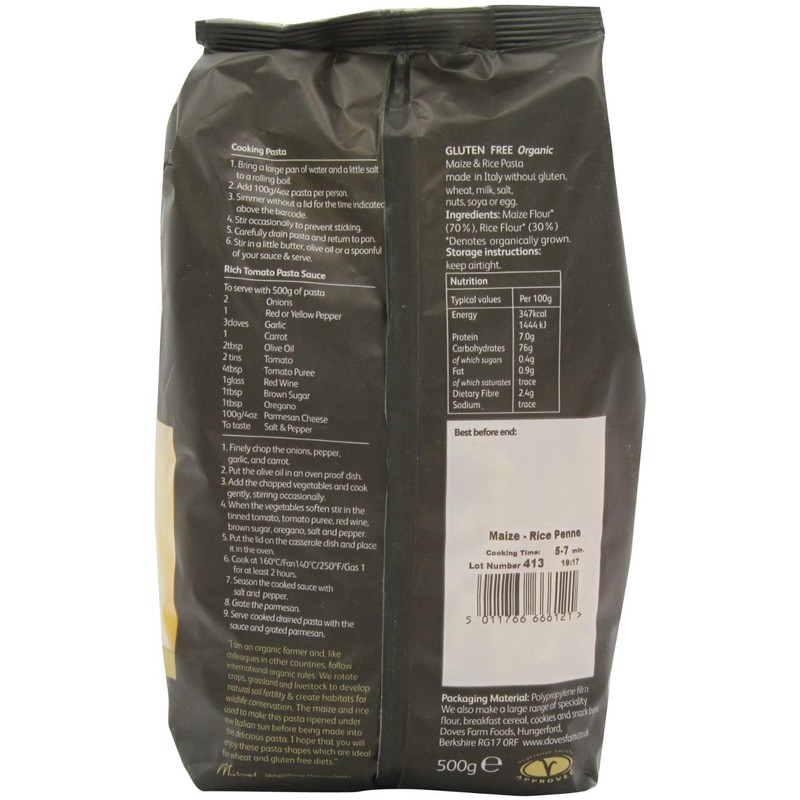 (Pack Of 8) - Organic Gluten Free Maize & Rice