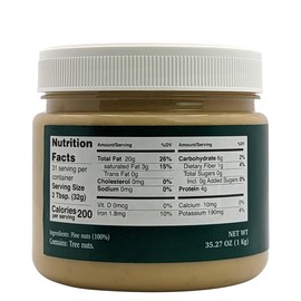 Nutural World - Smooth Pine Nut Butter 35 Oz (1kg)…
