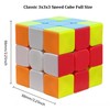 Shengshou 3x3 Speed Cube Puzzles, Stickerless