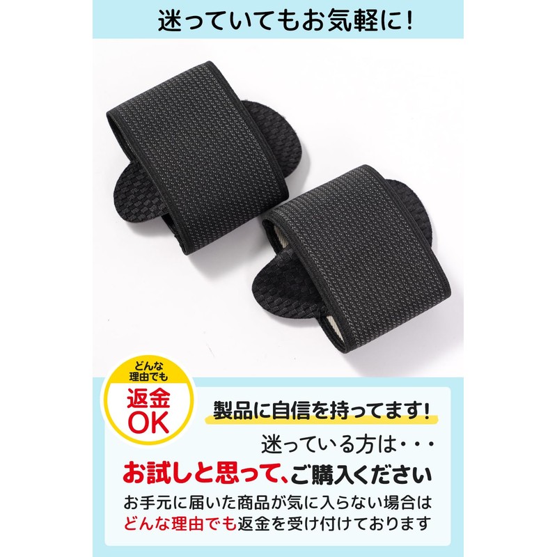 MikoMako Foot Support, Arch Support, Insole, Arch Support, Arch Support,