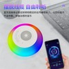 Floating Pool Speaker IPX7 Waterproof 360 Degree Stereo Sound Portable