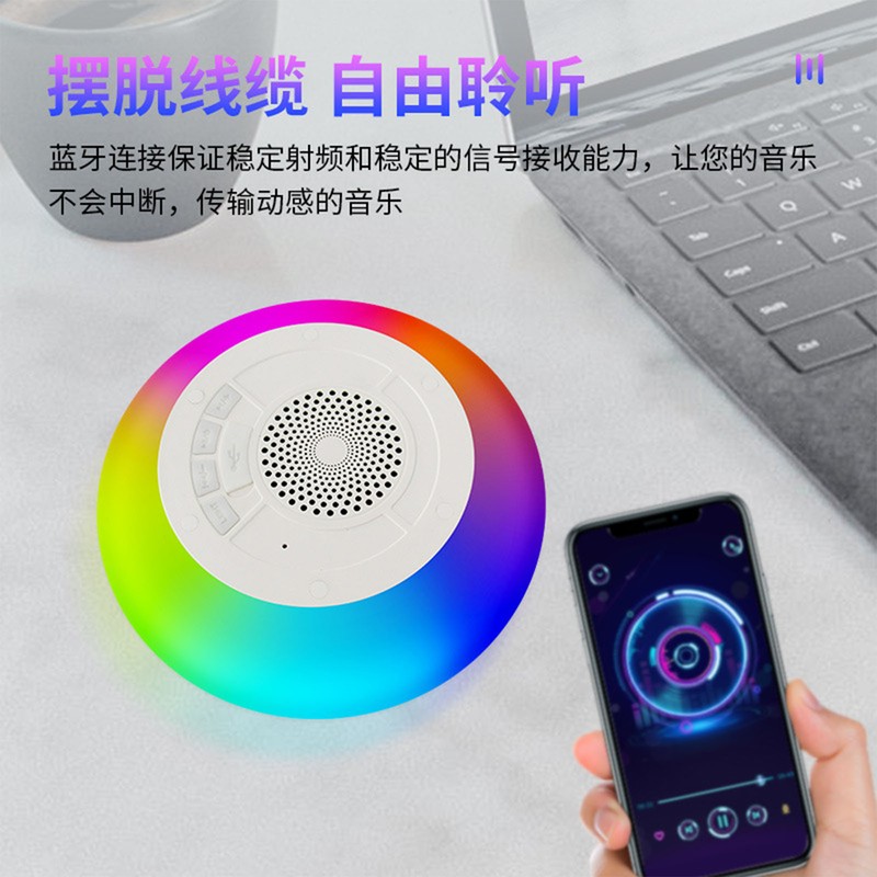 Floating Pool Speaker IPX7 Waterproof 360 Degree Stereo Sound Portable
