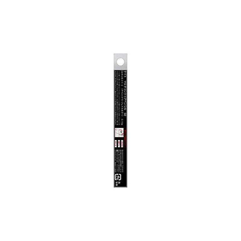 (Old Model) Kate Multi-Contour Pencil 02 Natural Shadow Color Eye