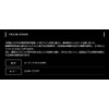 YAMATOYO Pro Line KIWAME 50 m No. 14 Card Included