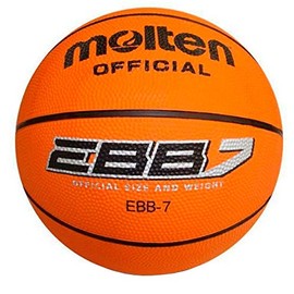 MOLTEN B7R2 Balon Unisex Adult Basketball Hoop, Orange, 7