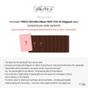 [JYP Shop POB] TWICE With YOU-th 13th Mini Album Digipack