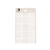 Aoto Plus K-SHI-1-03 Sticky Notes Shiroto Craft Moyo