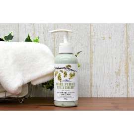 SDGs Food Cosmetics Wine Pamiss, Made in Yamanashi Prefecture, Waipami Treatment