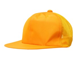 Happybeans Made in Japan School Hat, Boys Yellow, Baseball Cap, Made in Japan, Elementary School Students, Yellow (Mesh Type)