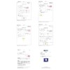 [D.masque] Luxe. アリスブルー × アンバーグレーFor Ladies'【ヒアルロン酸8,800mg/kg配合マスク】 5枚入