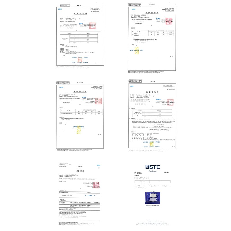 [D.masque] Luxe. アリスブルー × アンバーグレーFor Ladies'【ヒアルロン酸8,800mg/kg配合マスク】 5枚入