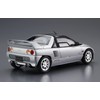 Aoshima Bunka Kyozai 1/24 The Tuned Car Series No. 39