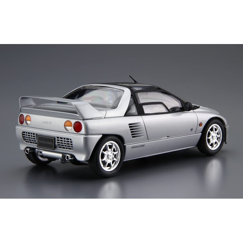 Aoshima Bunka Kyozai 1/24 The Tuned Car Series No. 39