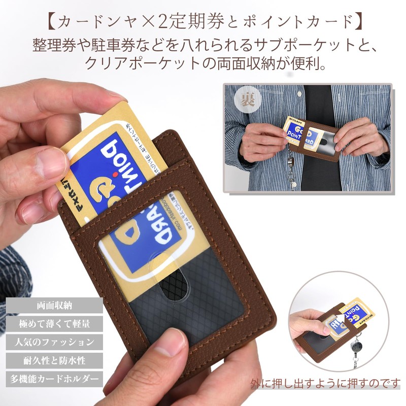 [TNScart] Yamato Public Comics, Black