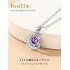 FindChic Women's Birthstone Moissanite Necklace, 12 Months, Synthetic Stone, Long,
