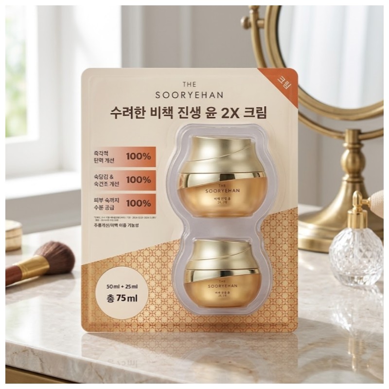 Sooryehan Bichaek Ginseng Yoon 2X Cream 50ML + 1 25ML