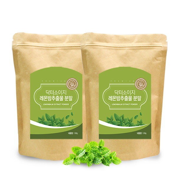Dr. Soiji [Dr. Soiji] Lemon Balm Extract Powder 120gx2 /