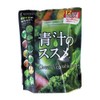 健翔 青汁のススメ 国産野菜12種類使用 3gX20包×5個