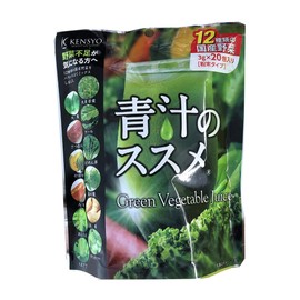 健翔 青汁のススメ 国産野菜12種類使用 3gX20包×5個