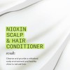 Nioxin System 2 - Hair Thickening System For Natural Hair