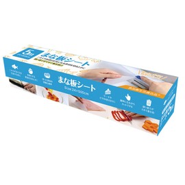 Zouen Shoji ZSK-MS-5M Cutting Board Sheet, 9.4 x 19.7 inches (24 x 500 cm)