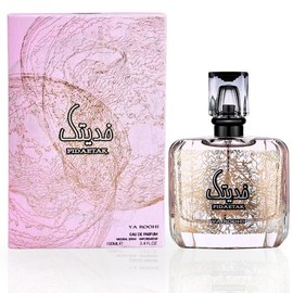 Fidetak Ya Roohi Pink EDP Spray 100ML (3.4 OZ) By Ard Al Zaafaran | Indulge Yourself In The Elegant Blend Of Sweet Floral Enchantment.